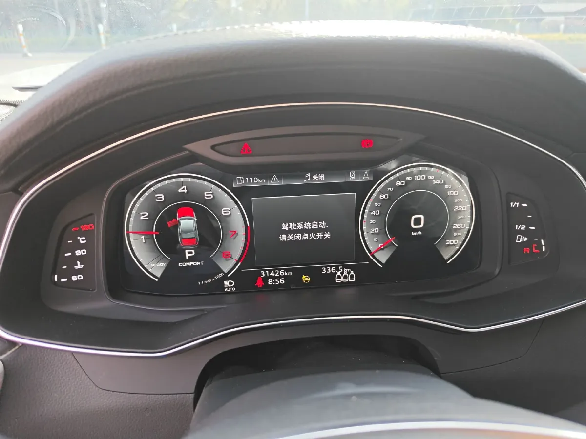 2021 Audi A6L 2.0T 190HP L4 7DCT,autocango,china used car exporter,china ev exporter,chinese used car exporter,chinese used ev exporter