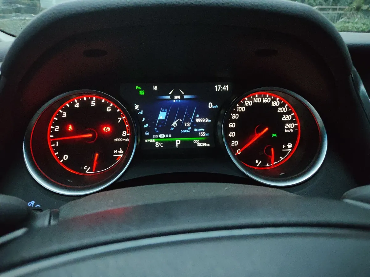 2021 Toyota Camry 2.0L 178HP L4 CVT,autocango,china used car exporter,china ev exporter,chinese used car exporter,chinese used ev exporter