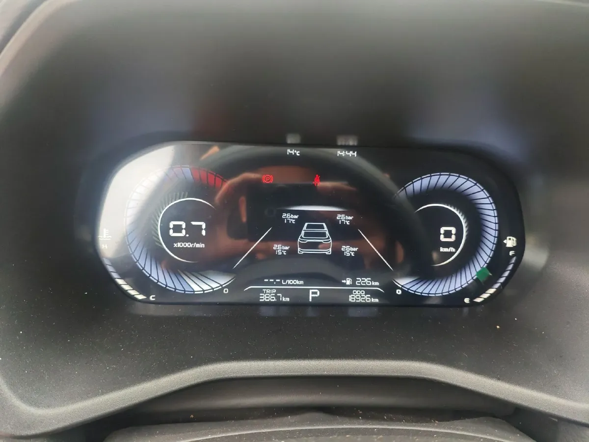 2025 Geely Emgrand 1.5L 127HP L4 CVT,autocango,china used car exporter,china ev exporter,chinese used car exporter,chinese used ev exporter