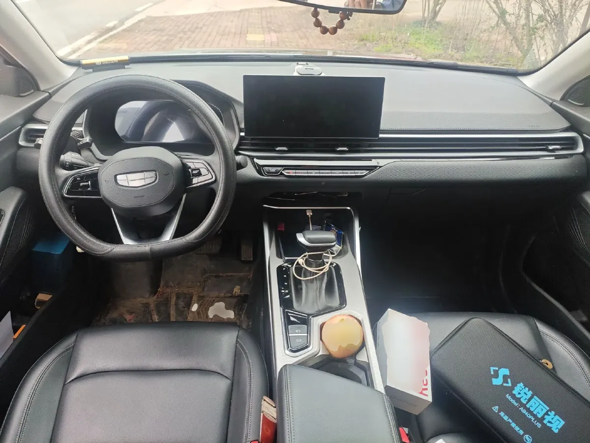 2025 Geely Emgrand 1.5L 127HP L4 CVT,autocango,china used car exporter,china ev exporter,chinese used car exporter,chinese used ev exporter