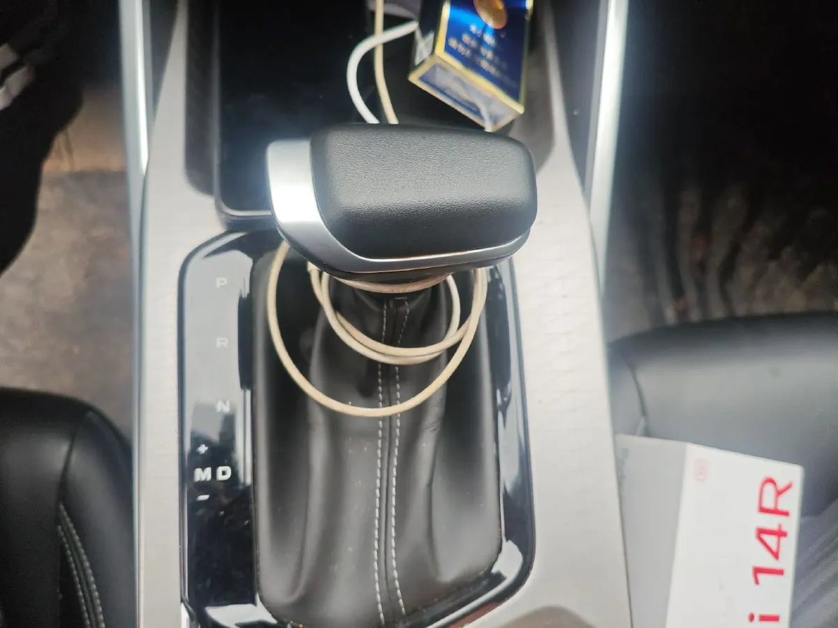 2025 Geely Emgrand 1.5L 127HP L4 CVT,autocango,china used car exporter,china ev exporter,chinese used car exporter,chinese used ev exporter