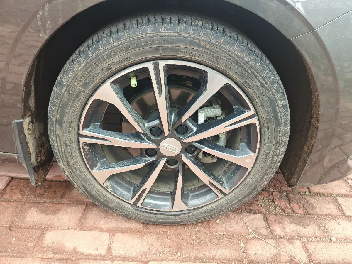 2025 Geely Emgrand 1.5L 127HP L4 CVT,autocango,china used car exporter,china ev exporter,chinese used car exporter,chinese used ev exporter