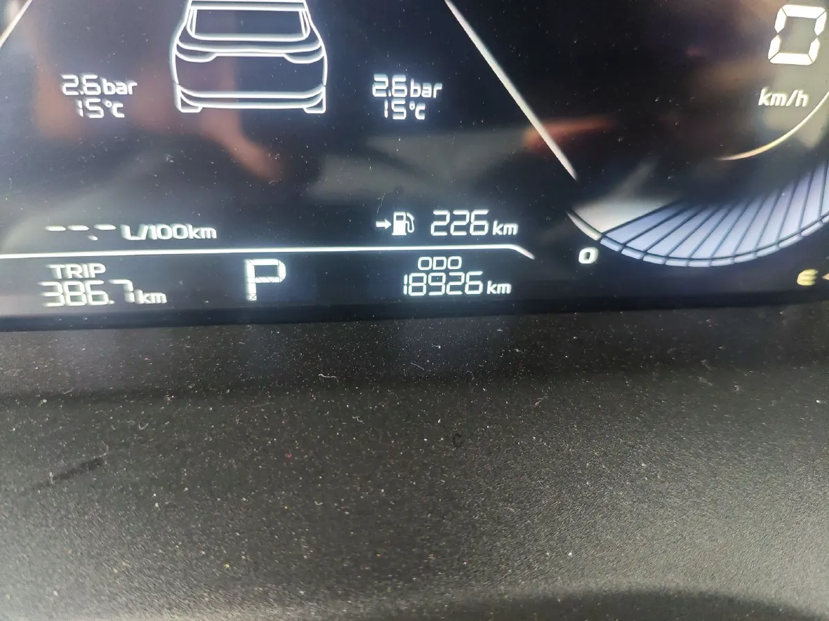 2025 Geely Emgrand 1.5L 127HP L4 CVT,autocango,china used car exporter,china ev exporter,chinese used car exporter,chinese used ev exporter