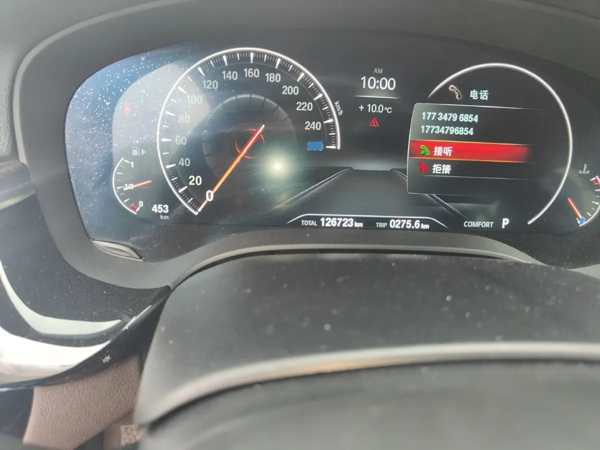 2019 BMW 5 Series 2.0T 184HP L4 8AT,autocango,china used car exporter,china ev exporter,chinese used car exporter,chinese used ev exporter