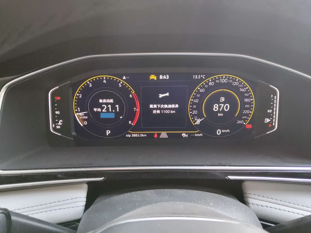 2024 Volkswagen Tiguan L 1.5T 160HP L4 7DCT,autocango,china used car exporter,china ev exporter,chinese used car exporter,chinese used ev exporter