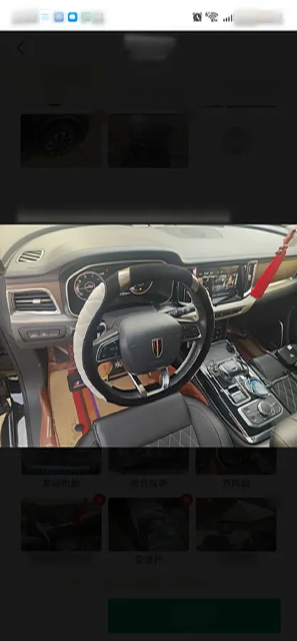 2019 HongQi HS7 3.0T 337HP V6 8AT,autocango,china used car exporter,china ev exporter,chinese used car exporter,chinese used ev exporter