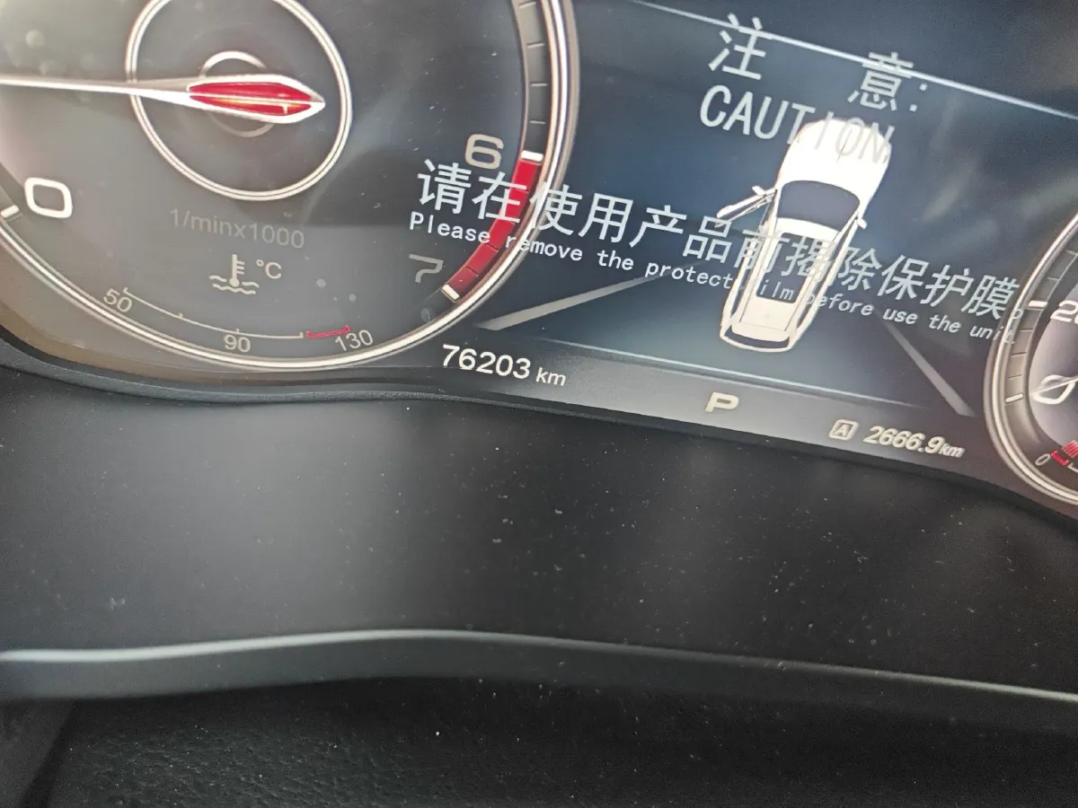 2019 HongQi HS7 3.0T 337HP V6 8AT,autocango,china used car exporter,china ev exporter,chinese used car exporter,chinese used ev exporter