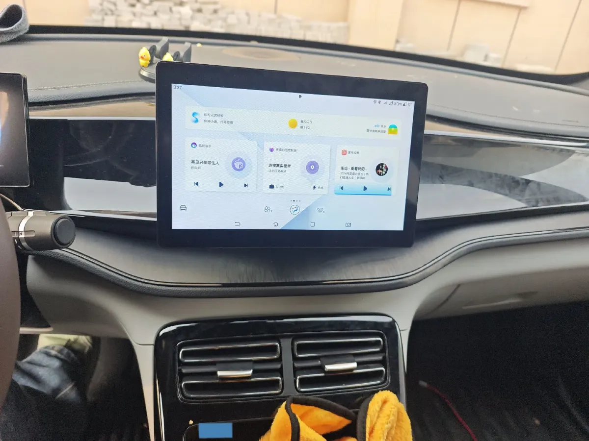 2024 BYD Qin Plus 1.5L 110HP L4 E-CVT PHEV 8.32KWH,autocango,china used car exporter,china ev exporter,chinese used car exporter,chinese used ev exporter