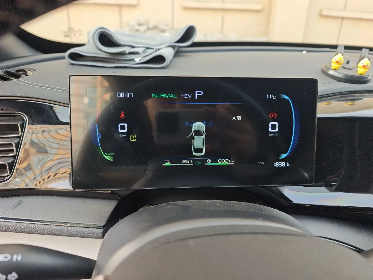 2024 BYD Qin Plus 1.5L 110HP L4 E-CVT PHEV 8.32KWH,autocango,china used car exporter,china ev exporter,chinese used car exporter,chinese used ev exporter