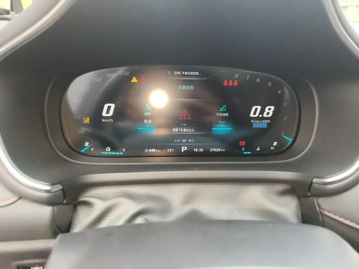 2019 MG HS 2.0T 231HP L4 6DCT,autocango,china used car exporter,china ev exporter,chinese used car exporter,chinese used ev exporter