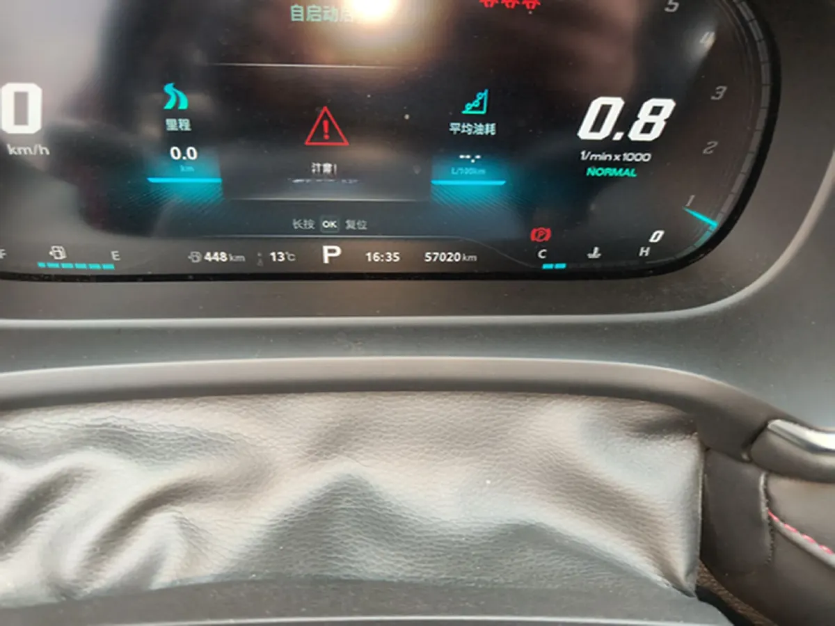 2019 MG HS 2.0T 231HP L4 6DCT,autocango,china used car exporter,china ev exporter,chinese used car exporter,chinese used ev exporter