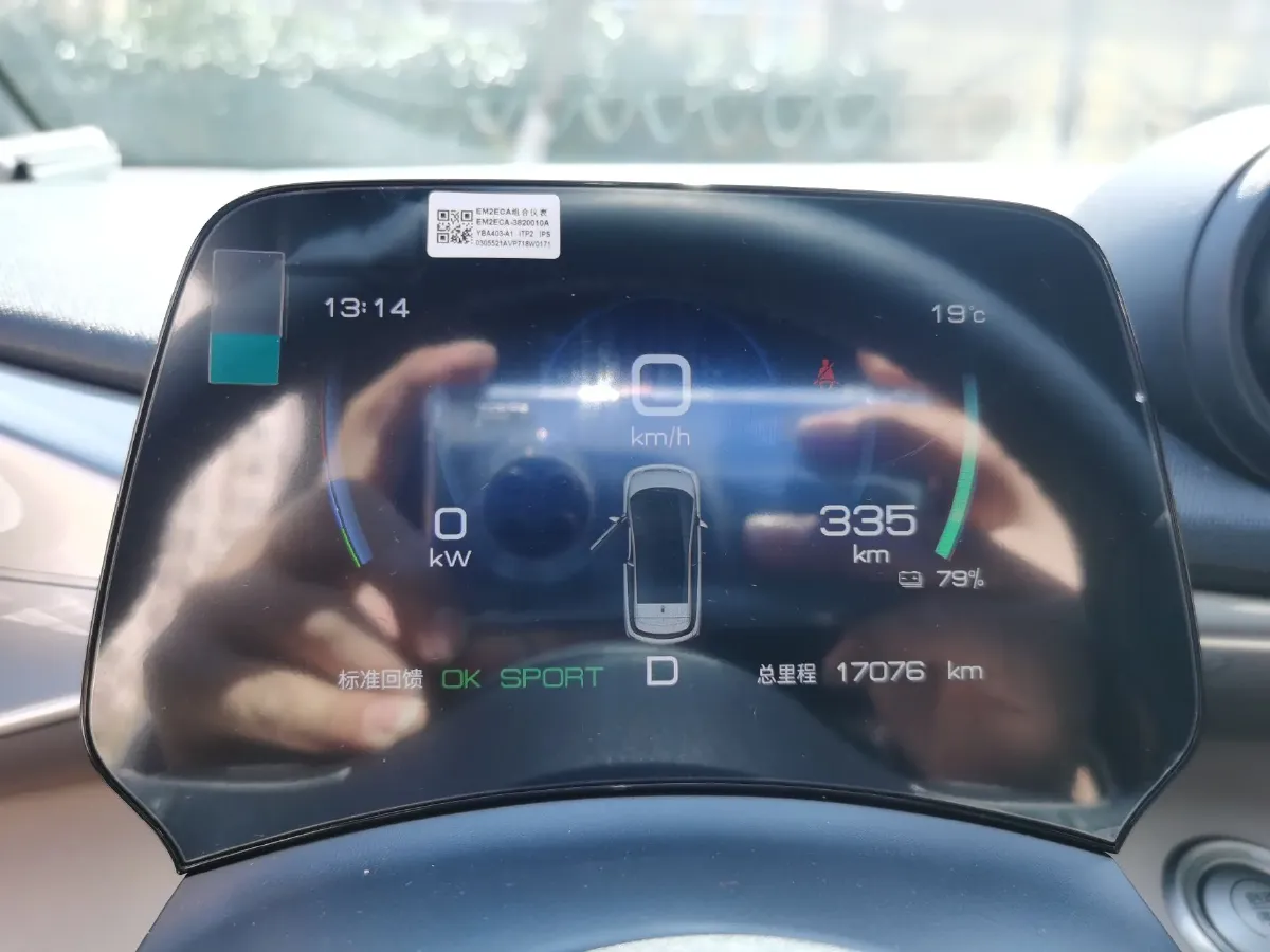 2023 BYD Dolphin BEV 44.928KWH,autocango,china used car exporter,china ev exporter,chinese used car exporter,chinese used ev exporter