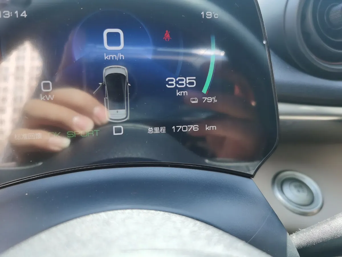 2023 BYD Dolphin BEV 44.928KWH,autocango,china used car exporter,china ev exporter,chinese used car exporter,chinese used ev exporter