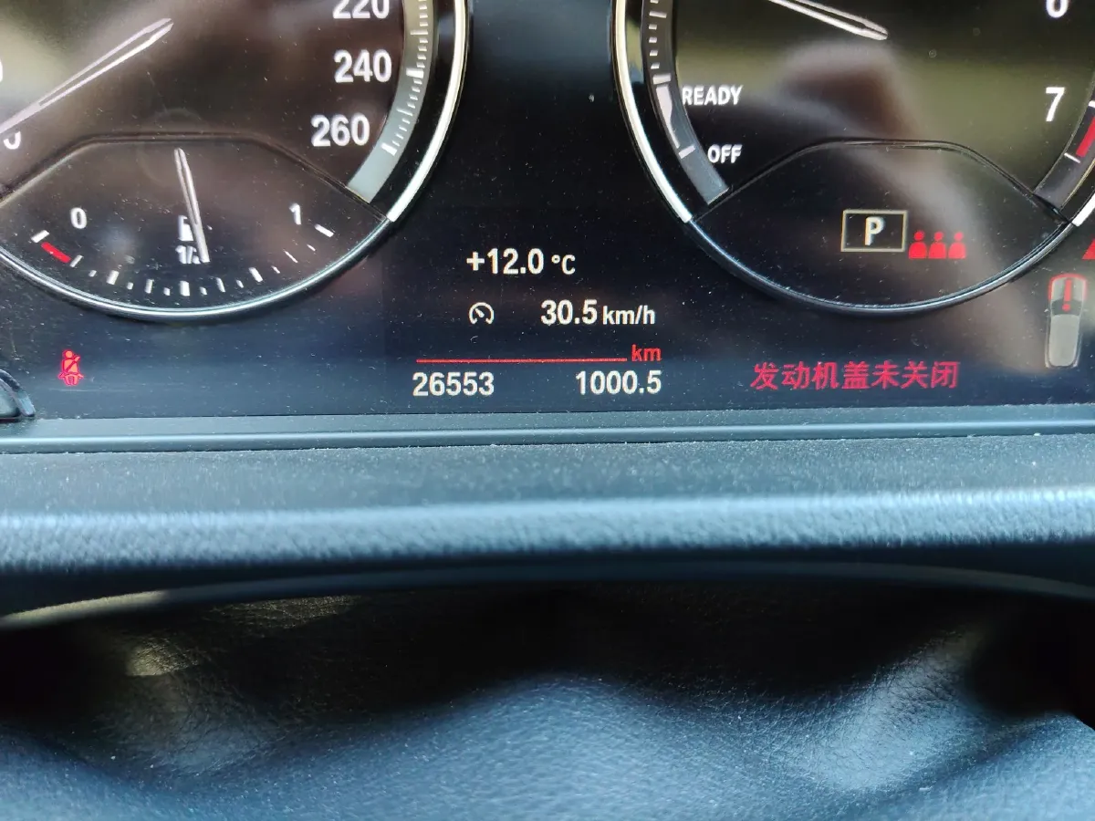 2023 BMW X2 2.0T 178HP L4 7DCT,autocango,china used car exporter,china ev exporter,chinese used car exporter,chinese used ev exporter