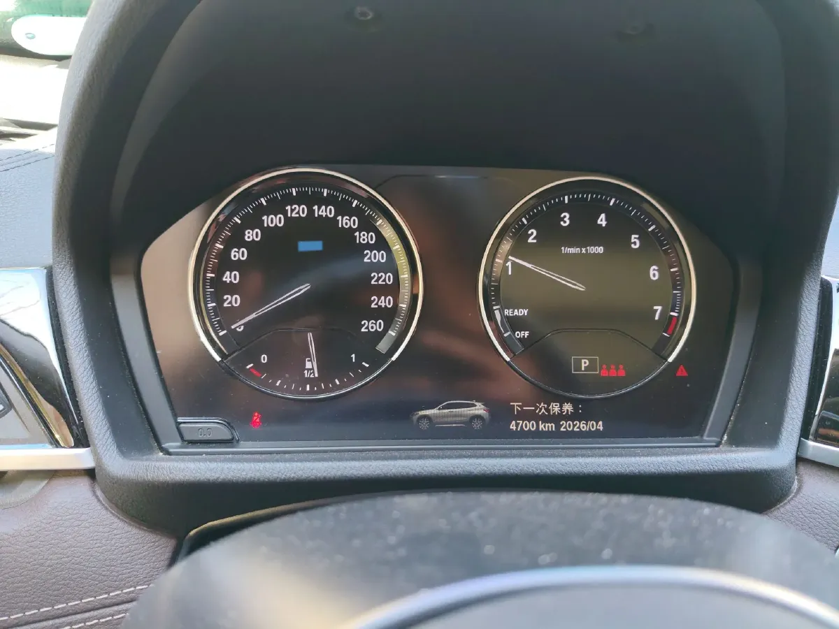 2023 BMW X2 2.0T 178HP L4 7DCT,autocango,china used car exporter,china ev exporter,chinese used car exporter,chinese used ev exporter