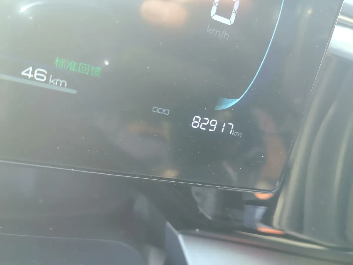 2024 BYD Qin Plus BEV 57.6KWH,autocango,china used car exporter,china ev exporter,chinese used car exporter,chinese used ev exporter