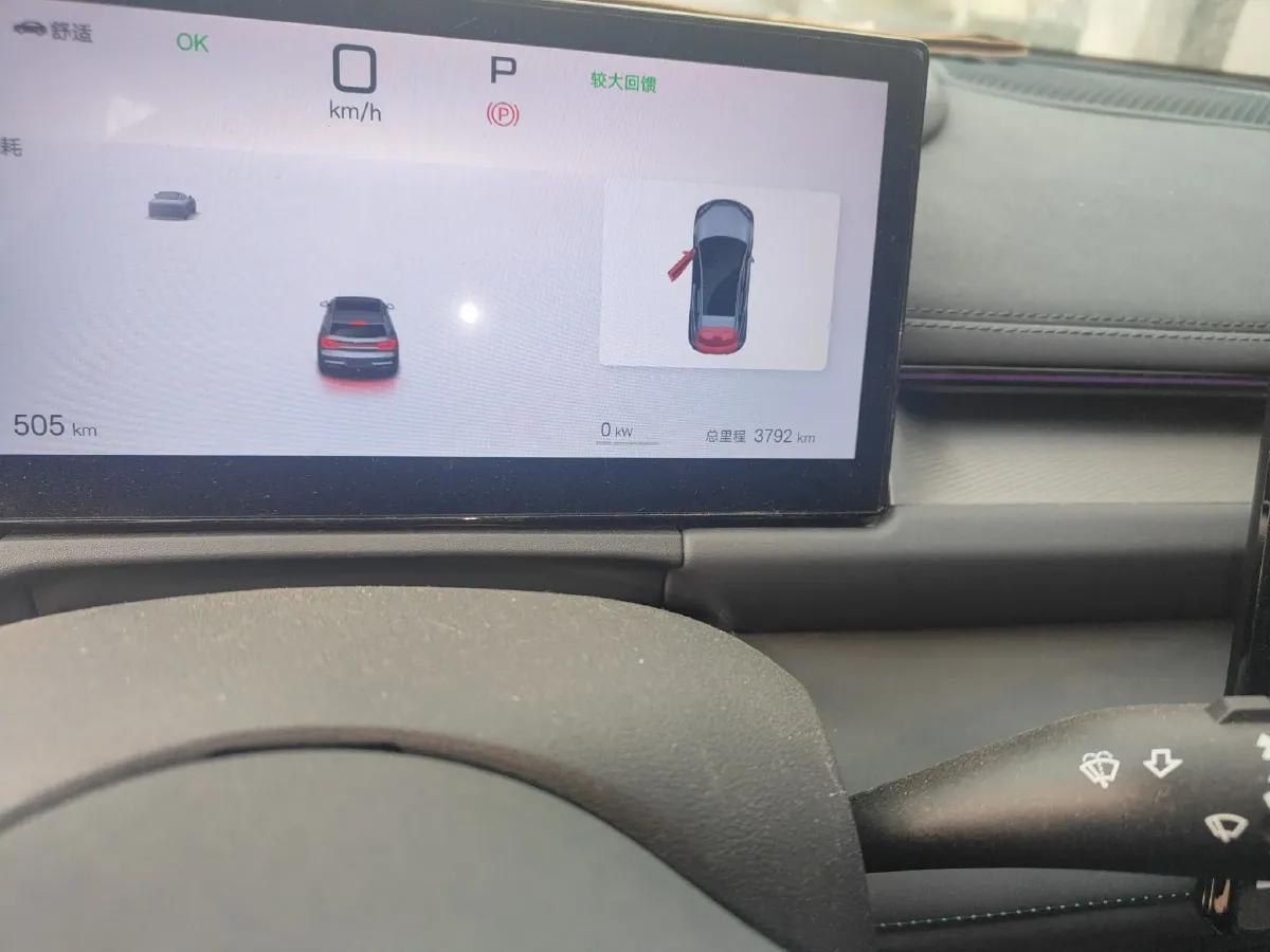 2025 BYD Seal06GT BEV 72.96KWH,autocango,china used car exporter,china ev exporter,chinese used car exporter,chinese used ev exporter