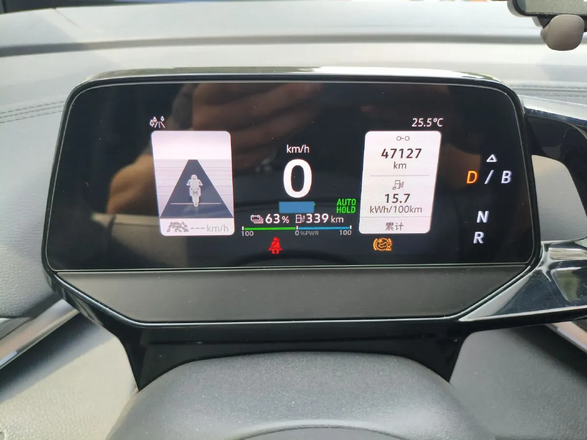 2024 Volkswagen ID.4 Crozz BEV 84.8KWH,autocango,china used car exporter,china ev exporter,chinese used car exporter,chinese used ev exporter