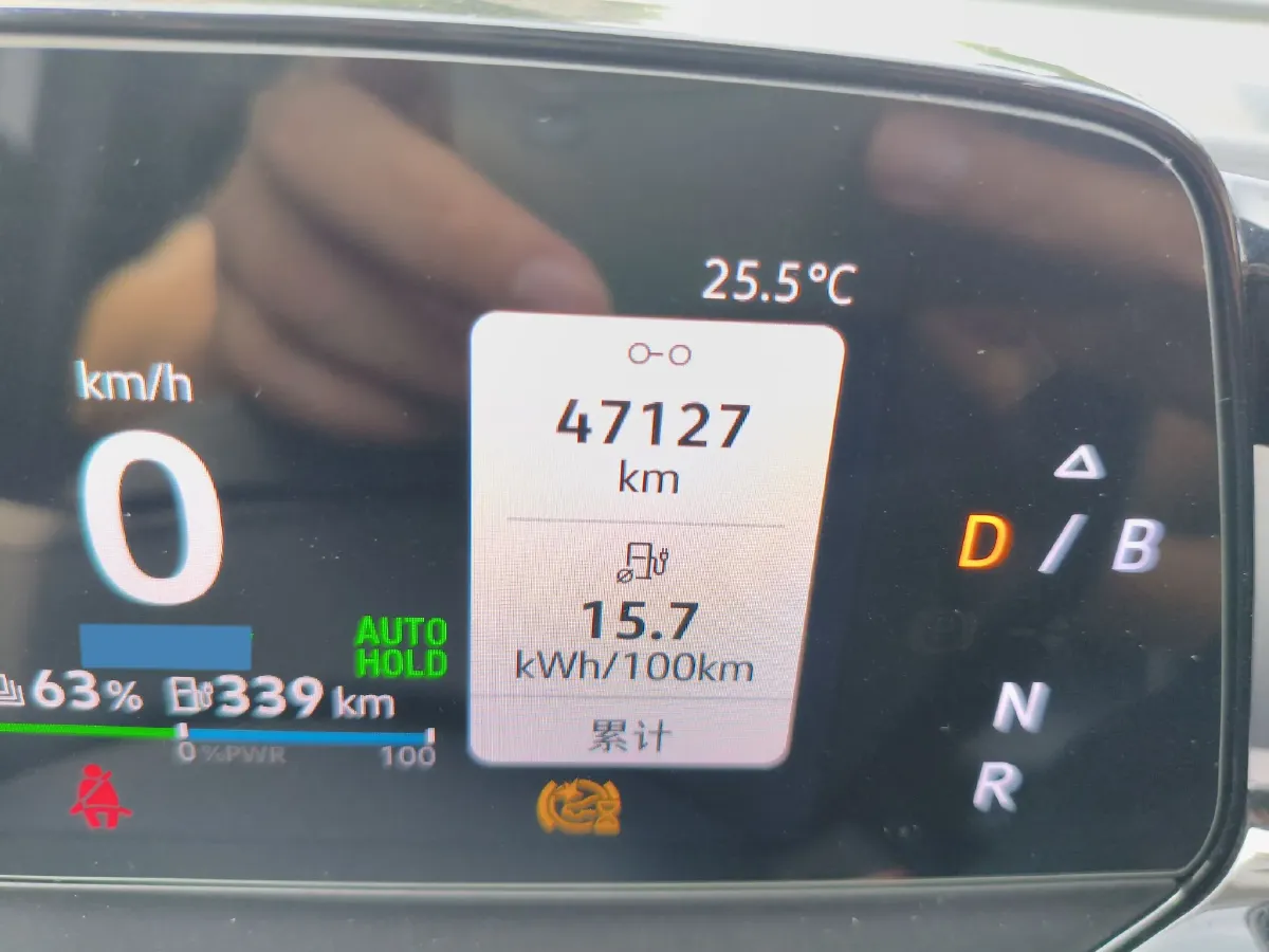 2024 Volkswagen ID.4 Crozz BEV 84.8KWH,autocango,china used car exporter,china ev exporter,chinese used car exporter,chinese used ev exporter