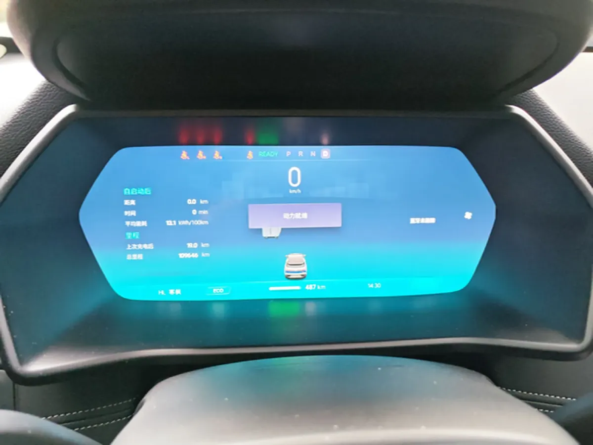 2020 Xpeng G3 BEV 66.5KWH,autocango,china used car exporter,china ev exporter,chinese used car exporter,chinese used ev exporter