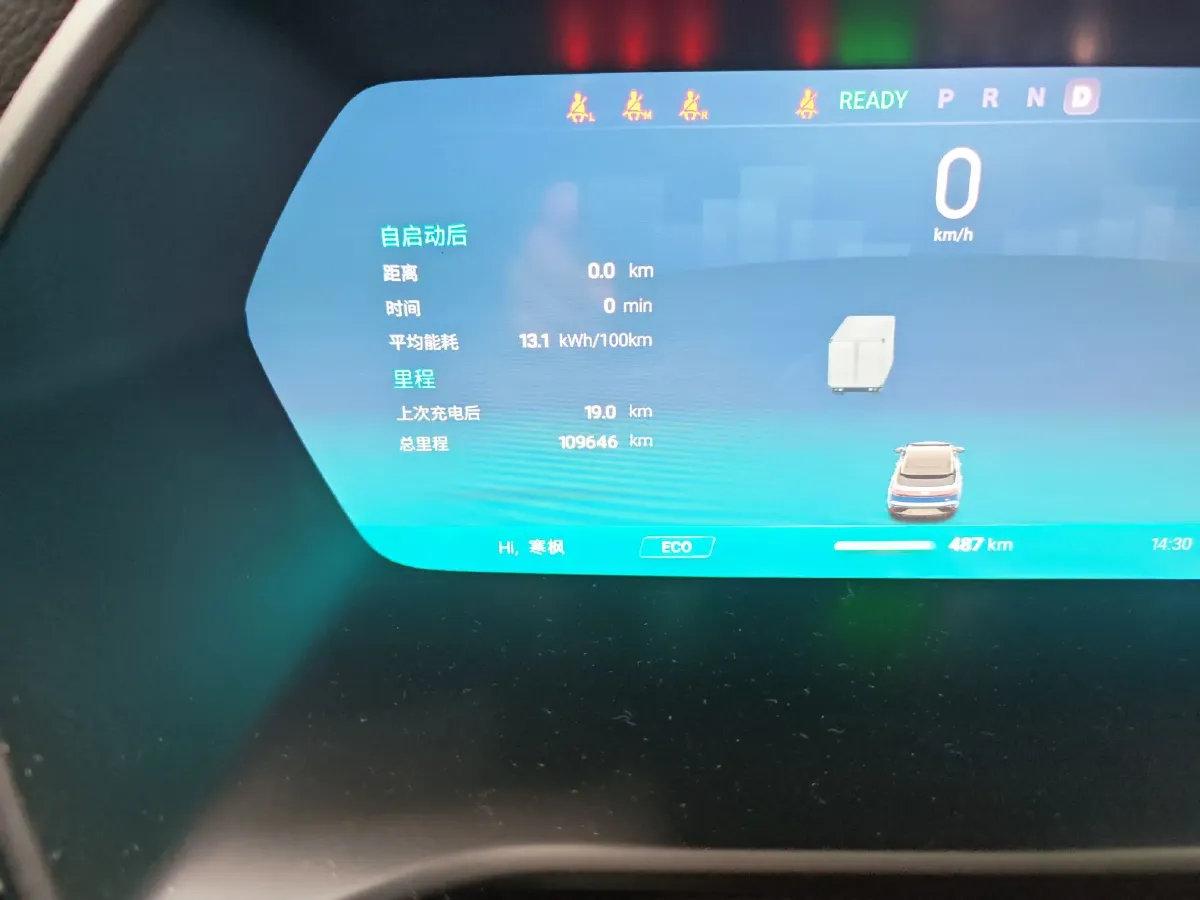 2020 Xpeng G3 BEV 66.5KWH,autocango,china used car exporter,china ev exporter,chinese used car exporter,chinese used ev exporter