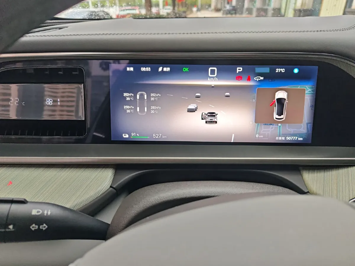 2023 Denza N7 BEV 91.3KWH,autocango,china used car exporter,china ev exporter,chinese used car exporter,chinese used ev exporter