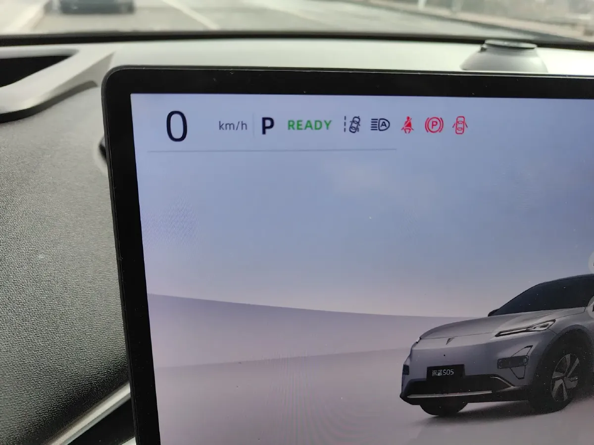 2024 Deepal S05 BEV 56.12KWH,autocango,china used car exporter,china ev exporter,chinese used car exporter,chinese used ev exporter