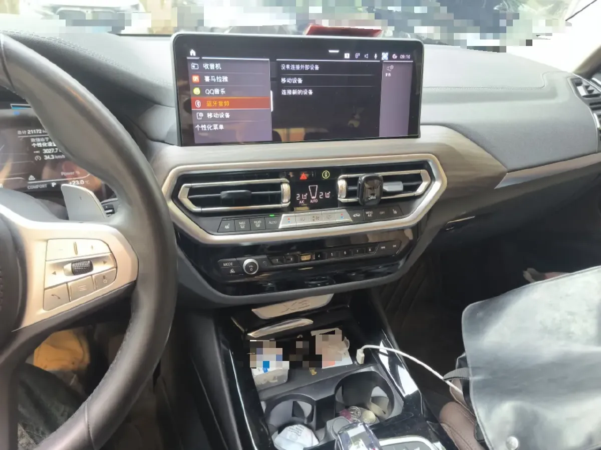 2023 BMW X3 2.0T 245HP L4 8AT,autocango,china used car exporter,china ev exporter,chinese used car exporter,chinese used ev exporter