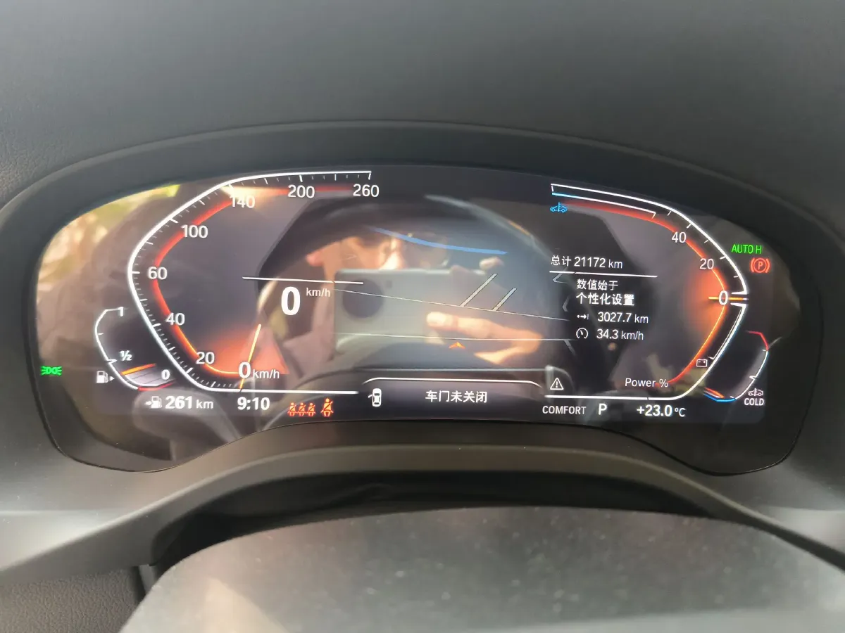 2023 BMW X3 2.0T 245HP L4 8AT,autocango,china used car exporter,china ev exporter,chinese used car exporter,chinese used ev exporter