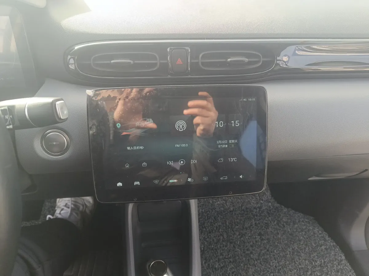 2021 Leapmotor T03 BEV 41KWH,autocango,china used car exporter,china ev exporter,chinese used car exporter,chinese used ev exporter