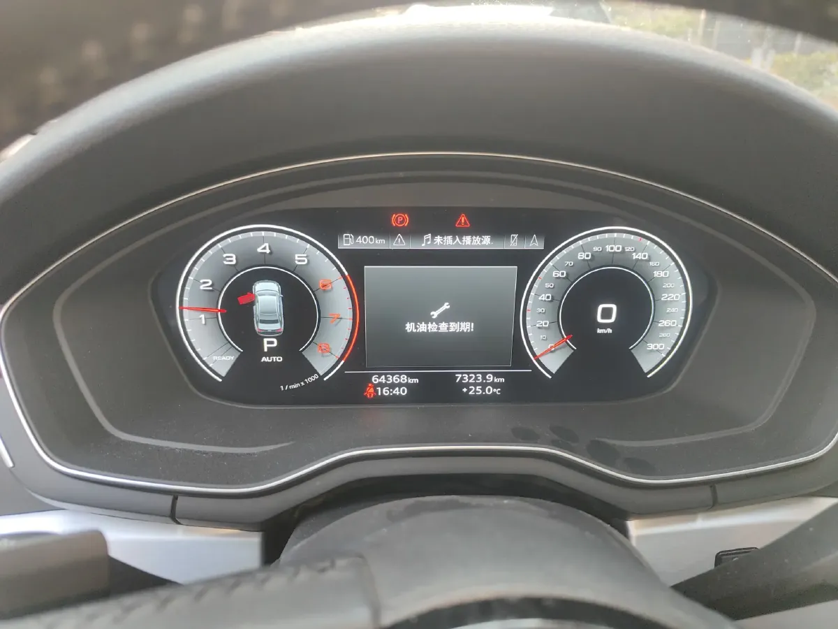 2020 Audi A4L 2.0T 190HP L4 7DCT,autocango,china used car exporter,china ev exporter,chinese used car exporter,chinese used ev exporter