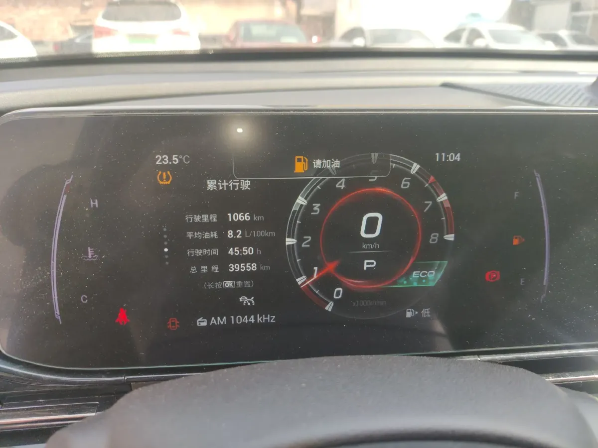 2021 GAC Trumpchi Empow 1.5T 177HP L4 7DCT,autocango,china used car exporter,china ev exporter,chinese used car exporter,chinese used ev exporter