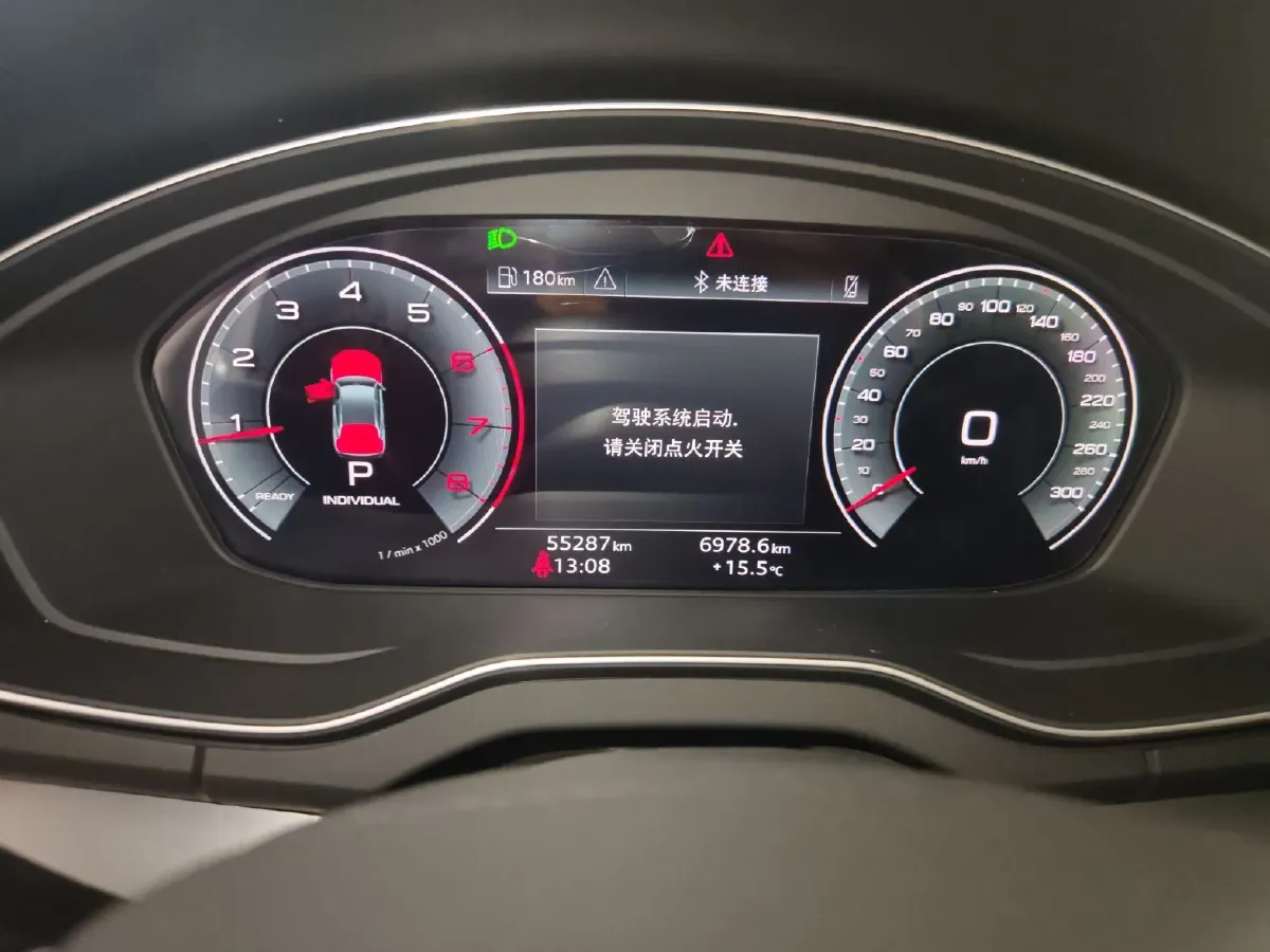 2022 Audi Q5L 2.0T 190HP L4 7DCT,autocango,china used car exporter,china ev exporter,chinese used car exporter,chinese used ev exporter