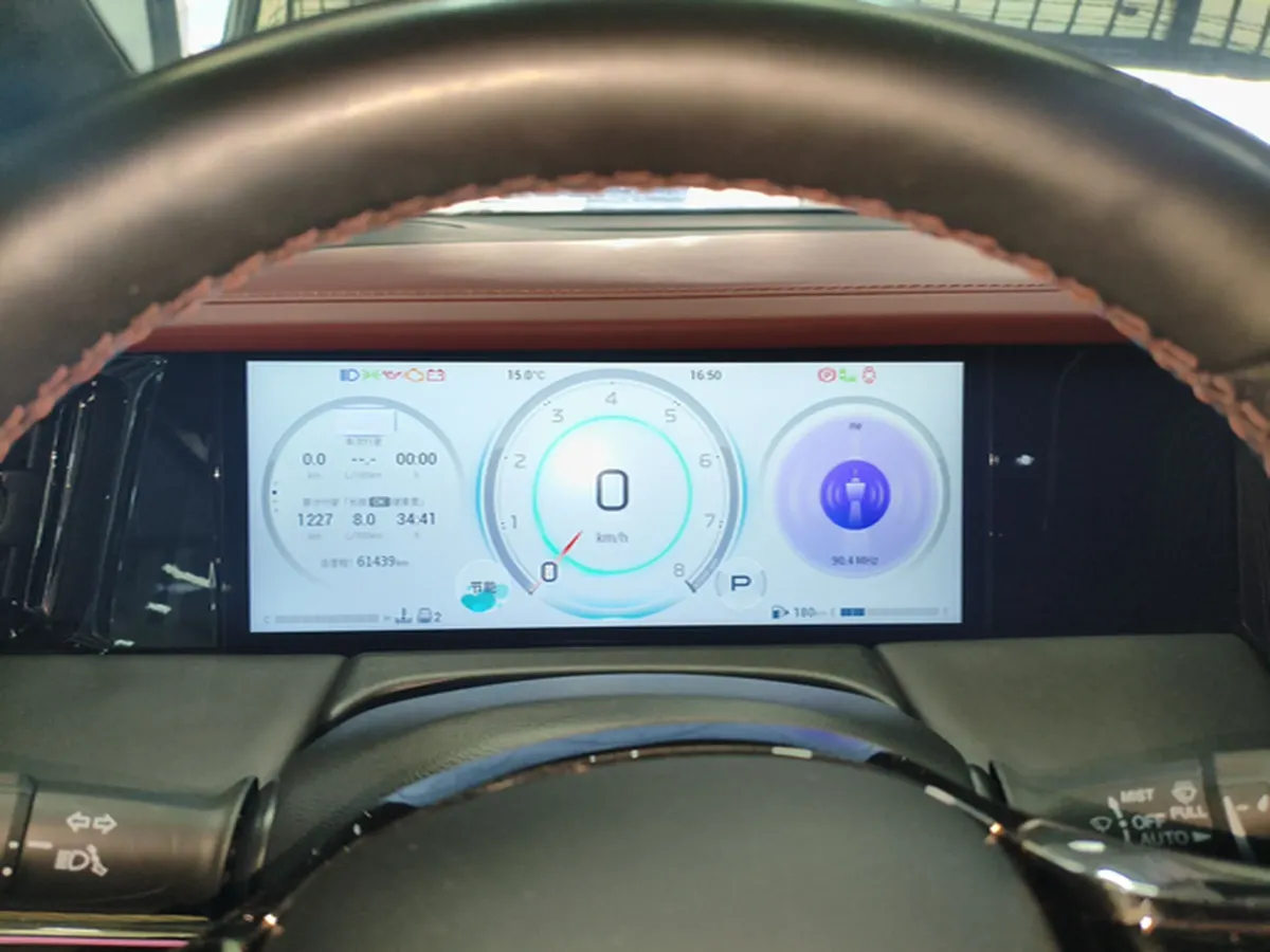 2023 GAC Trumpchi M8 2.0T 252HP L4 8AT,autocango,china used car exporter,china ev exporter,chinese used car exporter,chinese used ev exporter