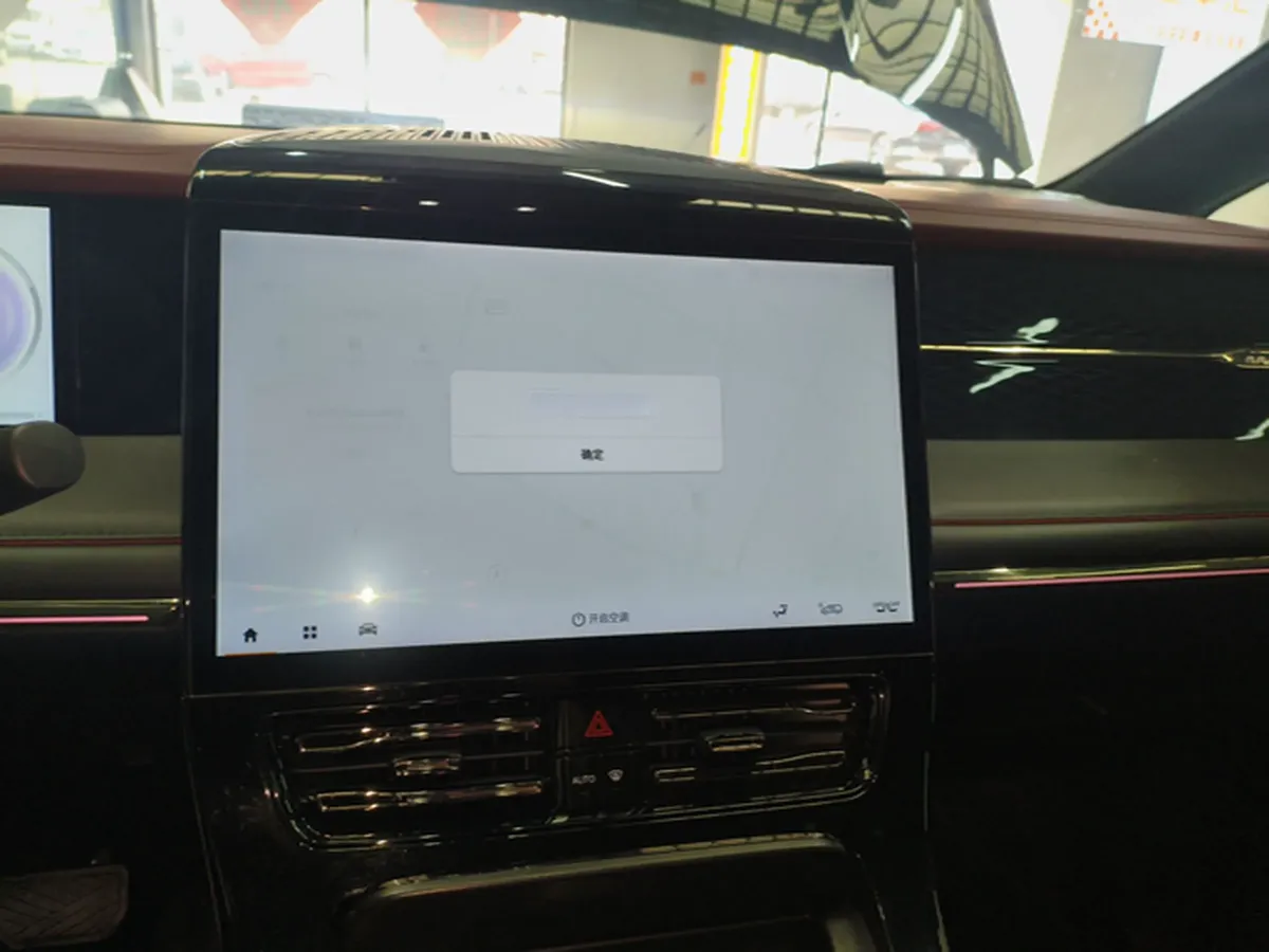 2023 GAC Trumpchi M8 2.0T 252HP L4 8AT,autocango,china used car exporter,china ev exporter,chinese used car exporter,chinese used ev exporter