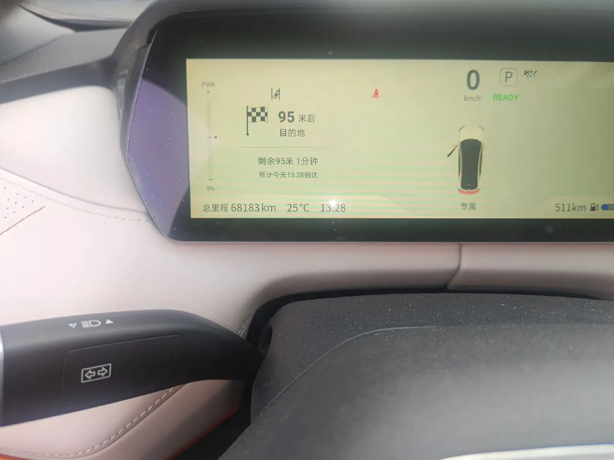 2023 Deepal SL03 1.5L 95HP L4 REEV 28.39KWH,autocango,china used car exporter,china ev exporter,chinese used car exporter,chinese used ev exporter