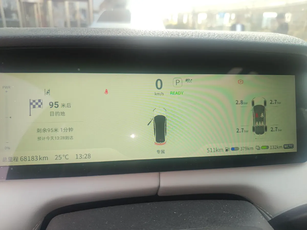 2023 Deepal SL03 1.5L 95HP L4 REEV 28.39KWH,autocango,china used car exporter,china ev exporter,chinese used car exporter,chinese used ev exporter