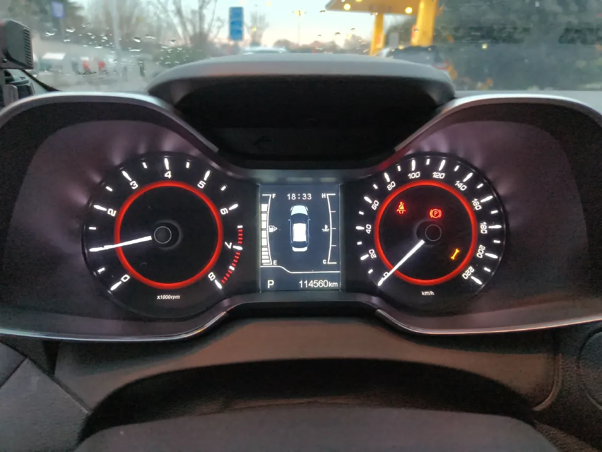 2017 Chery Arrizo 5 1.5L 116HP L4 CVT,autocango,china used car exporter,china ev exporter,chinese used car exporter,chinese used ev exporter