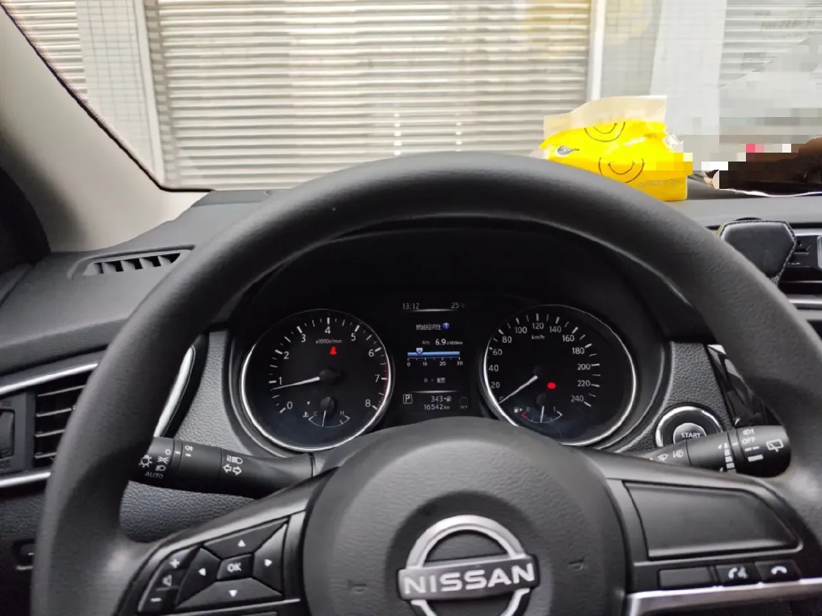 2023 Haval XY 1.5T 184HP L4 7DCT,autocango,china used car exporter,china ev exporter,chinese used car exporter,chinese used ev exporter