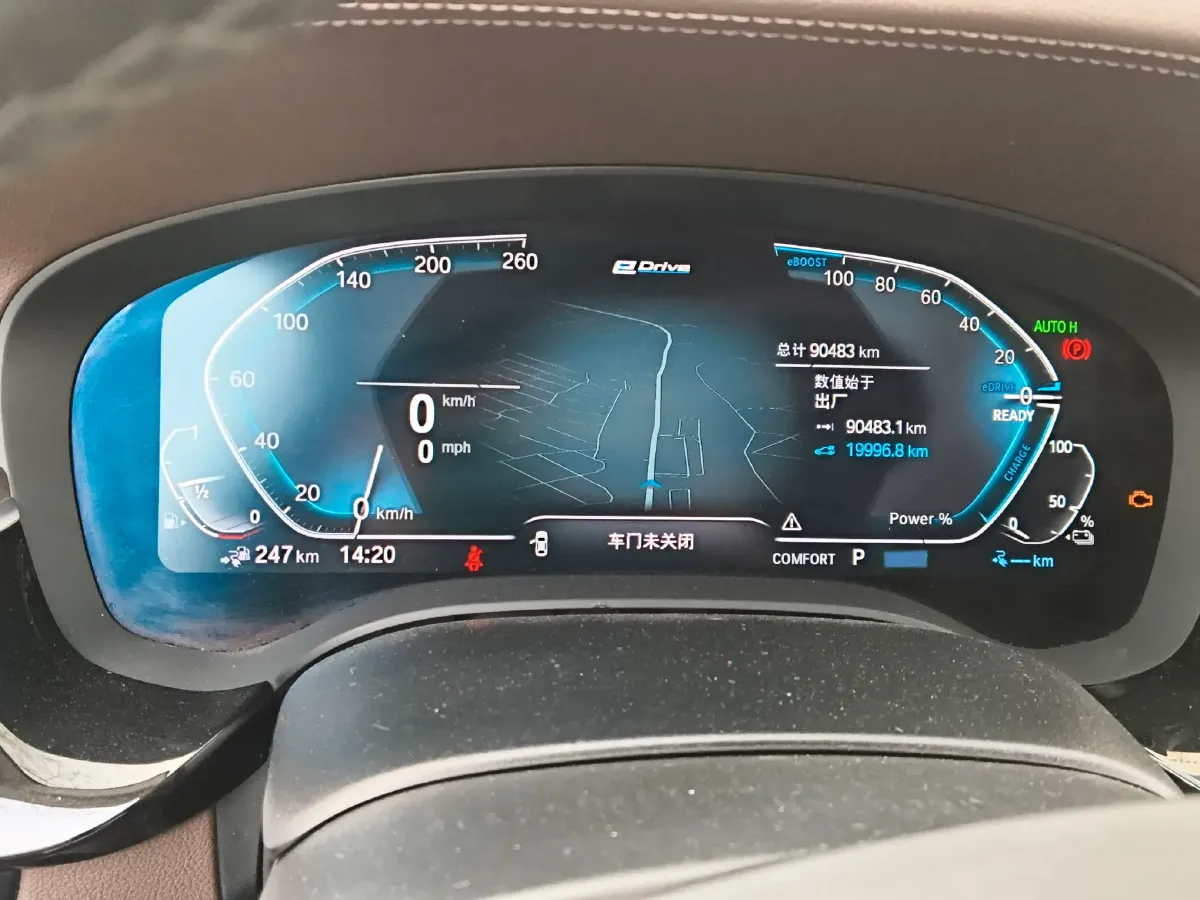 2020 BMW 5 Series 2.0T 184HP L4 8AT PHEV 17.7KWH,autocango,china used car exporter,china ev exporter,chinese used car exporter,chinese used ev exporter