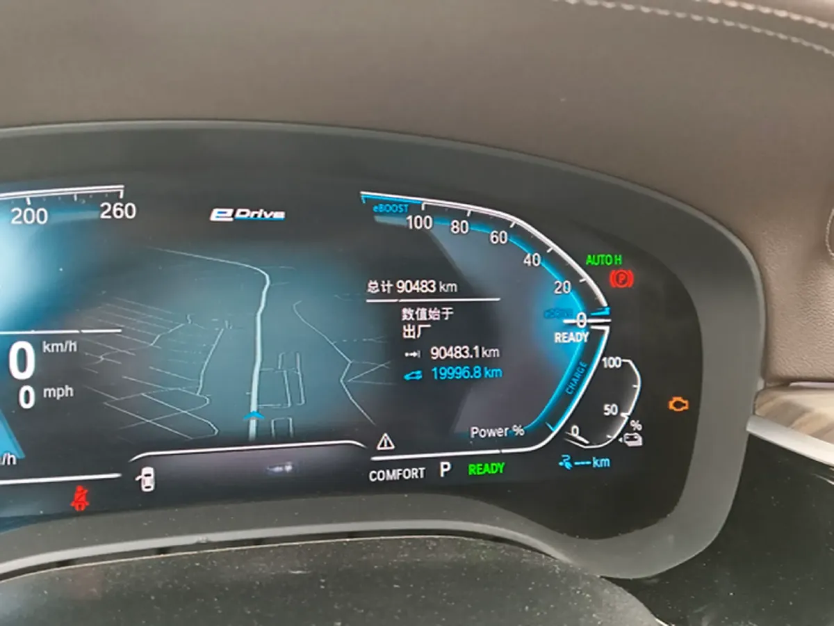2020 BMW 5 Series 2.0T 184HP L4 8AT PHEV 17.7KWH,autocango,china used car exporter,china ev exporter,chinese used car exporter,chinese used ev exporter