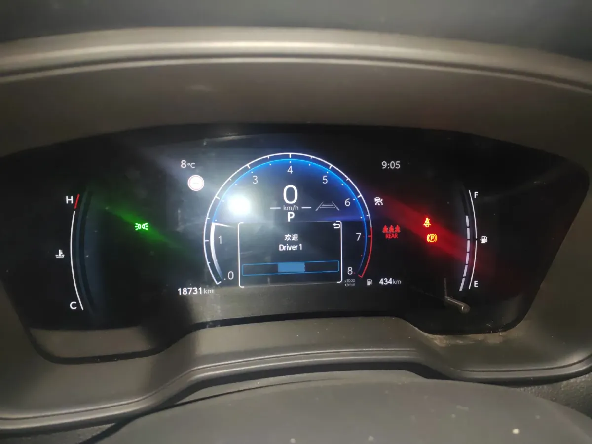 2023 Toyota Frontlander 2.0L 171HP L4 CVT,autocango,china used car exporter,china ev exporter,chinese used car exporter,chinese used ev exporter