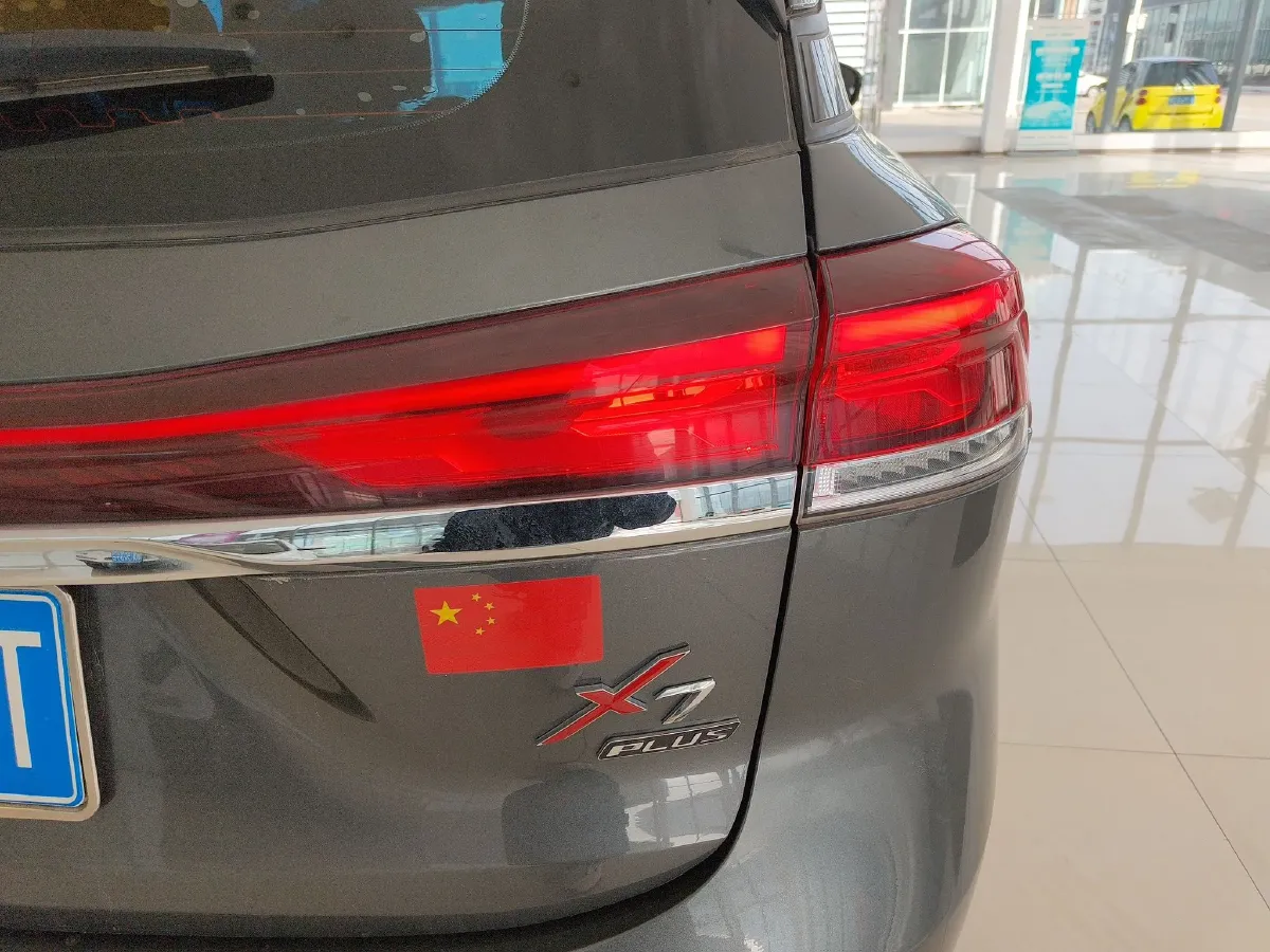 2024 ChangAn X7 PLUS 1.5T 188HP L4 7DCT,autocango,china used car exporter,china ev exporter,chinese used car exporter,chinese used ev exporter