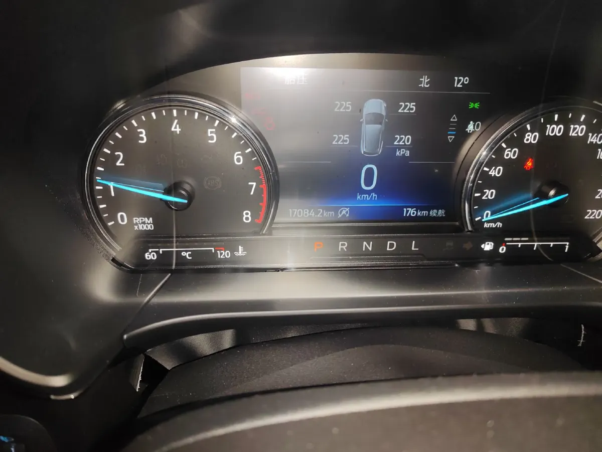 2024 Ford Escape 2.0T 248HP L4 8AT,autocango,china used car exporter,china ev exporter,chinese used car exporter,chinese used ev exporter