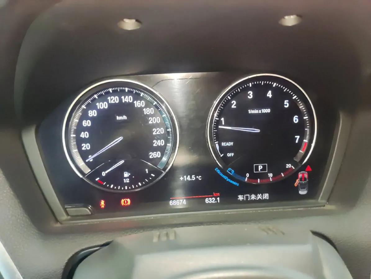 2018 BMW 2 Series 2.0T 184HP L4 8AT,autocango,china used car exporter,china ev exporter,chinese used car exporter,chinese used ev exporter