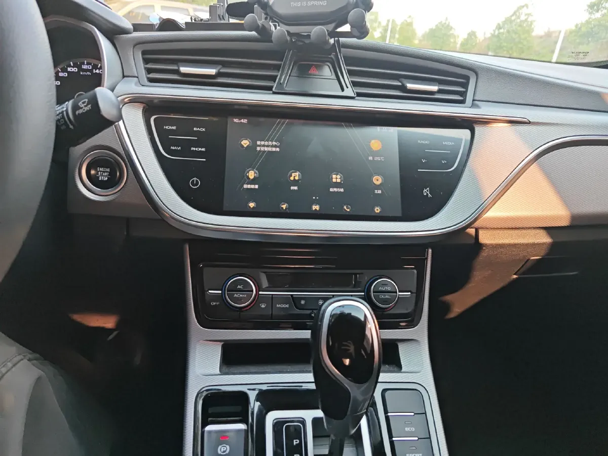 2020 Geely Emgrand GL 1.4T 141HP L4 CVT,autocango,china used car exporter,china ev exporter,chinese used car exporter,chinese used ev exporter