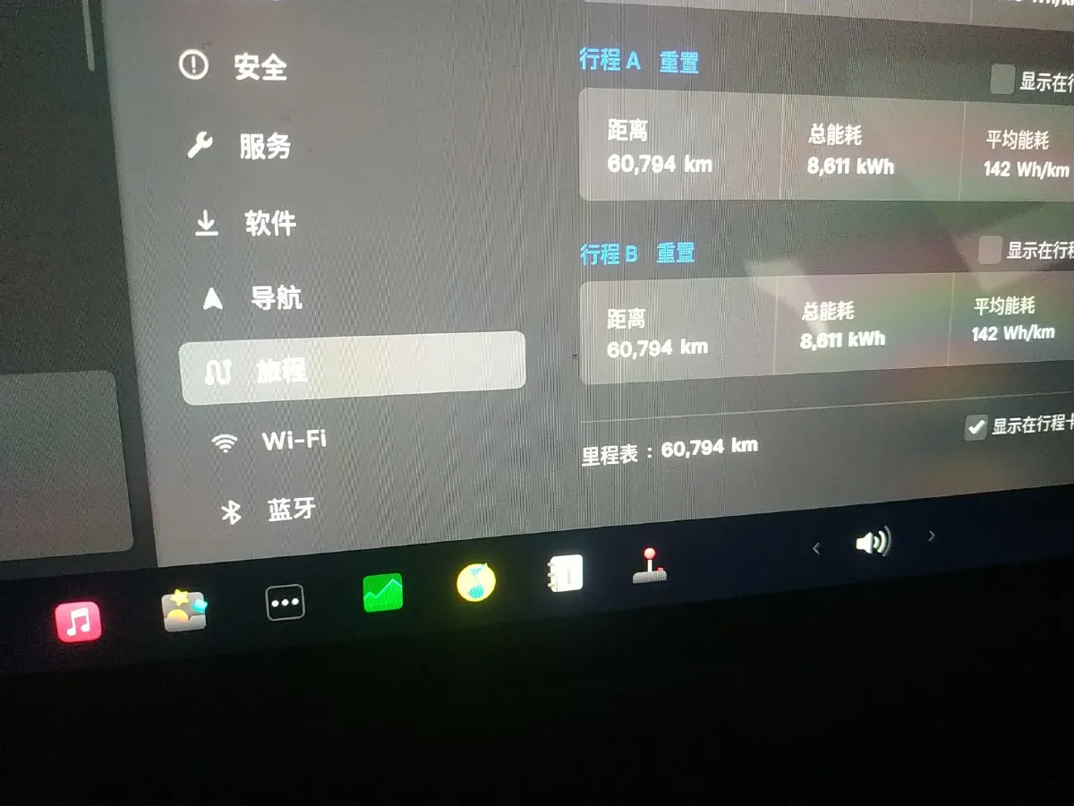 2022 Tesla Model Y BEV 60KWH,autocango,china used car exporter,china ev exporter,chinese used car exporter,chinese used ev exporter