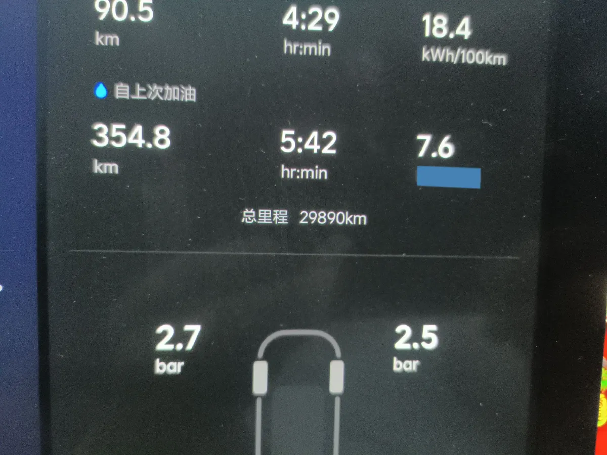 2022 Li L9 Range Extended 154HP REEV 42.6KWH,autocango,china used car exporter,china ev exporter,chinese used car exporter,chinese used ev exporter