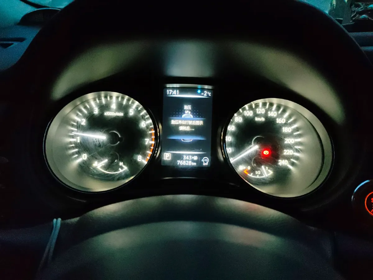 2021 Great Wall Poer EV BEV 204HP BEV,autocango,china used car exporter,china ev exporter,chinese used car exporter,chinese used ev exporter