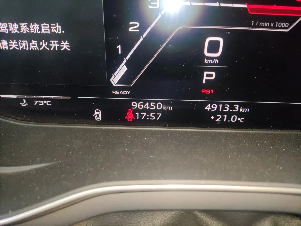 2020 Audi A4L 2.0T 190HP L4 7DCT,autocango,china used car exporter,china ev exporter,chinese used car exporter,chinese used ev exporter